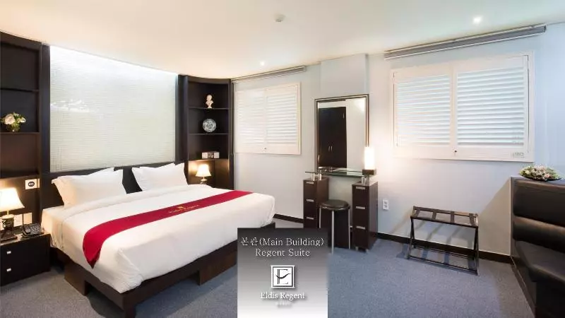 فندق Eldis Regent