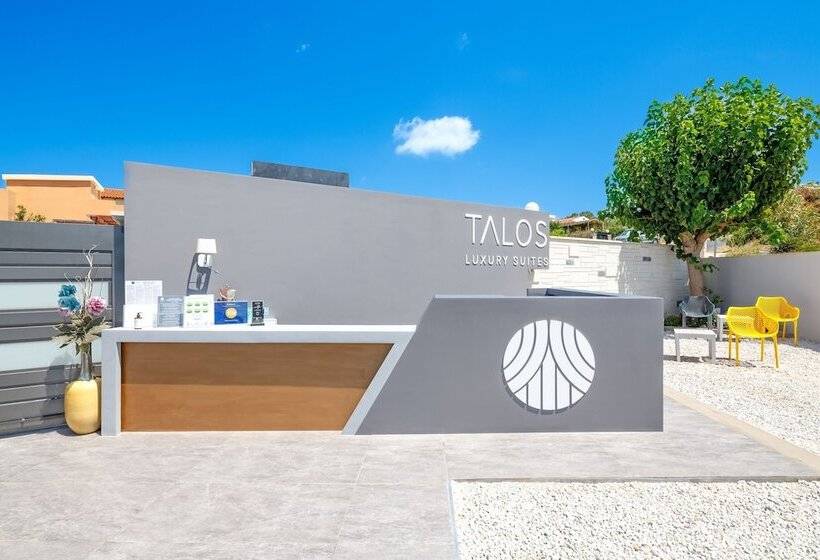 Talos Luxury Suites