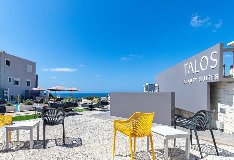 Talos Luxury Suites