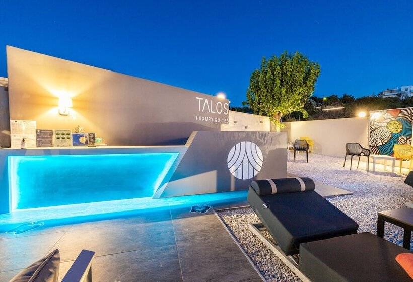 Talos Luxury Suites