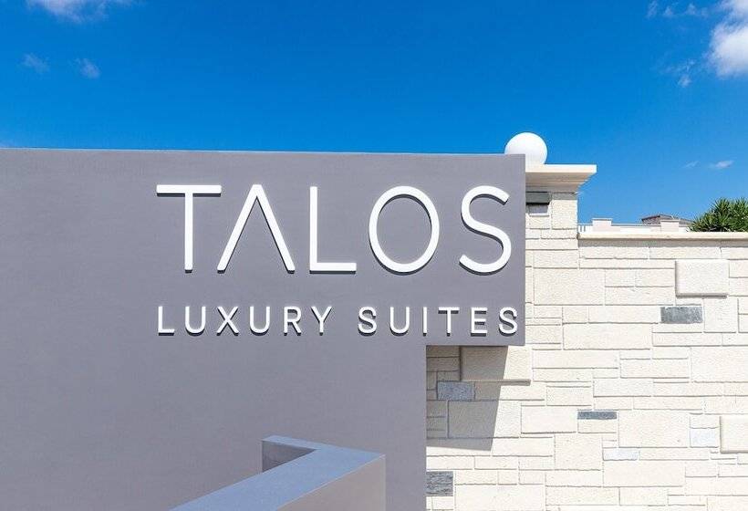 Talos Luxury Suites