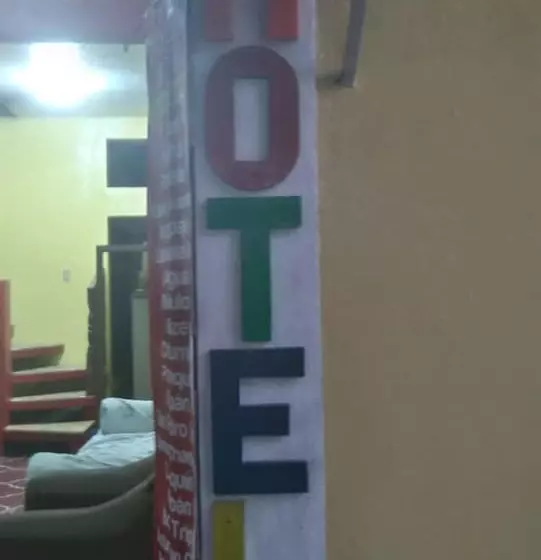 هتل Posada Tayazal