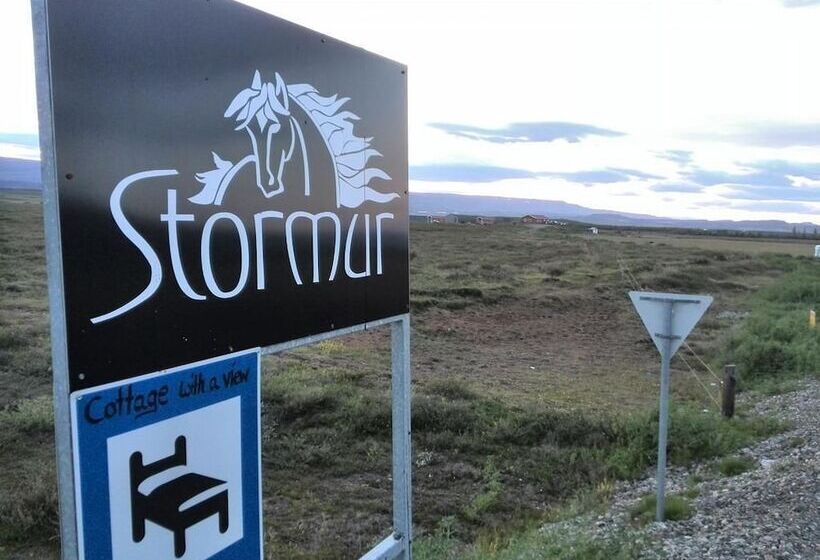 Stormur Cottages