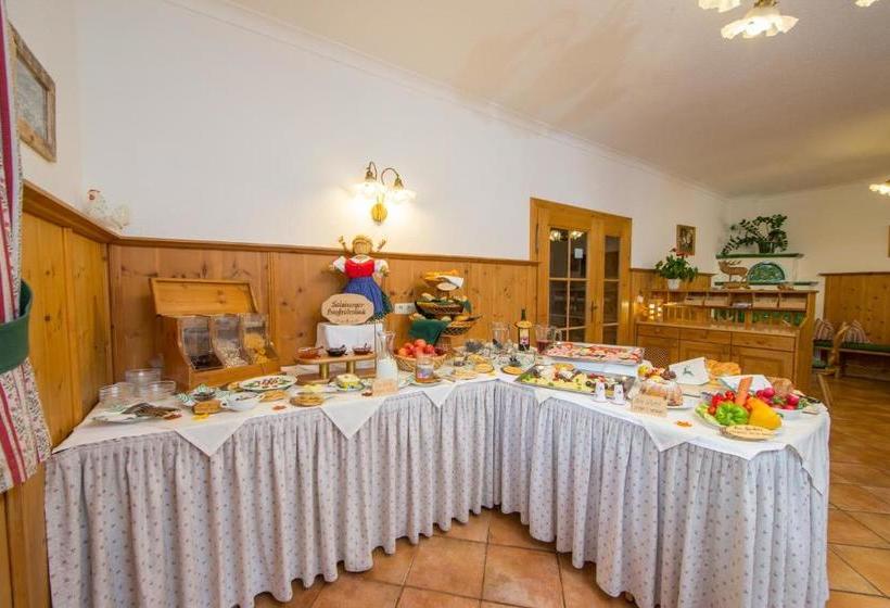 호텔 Pension Hubertus