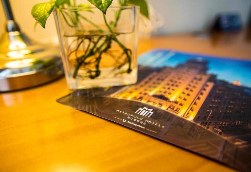 هتل Metropolo Jinjiang