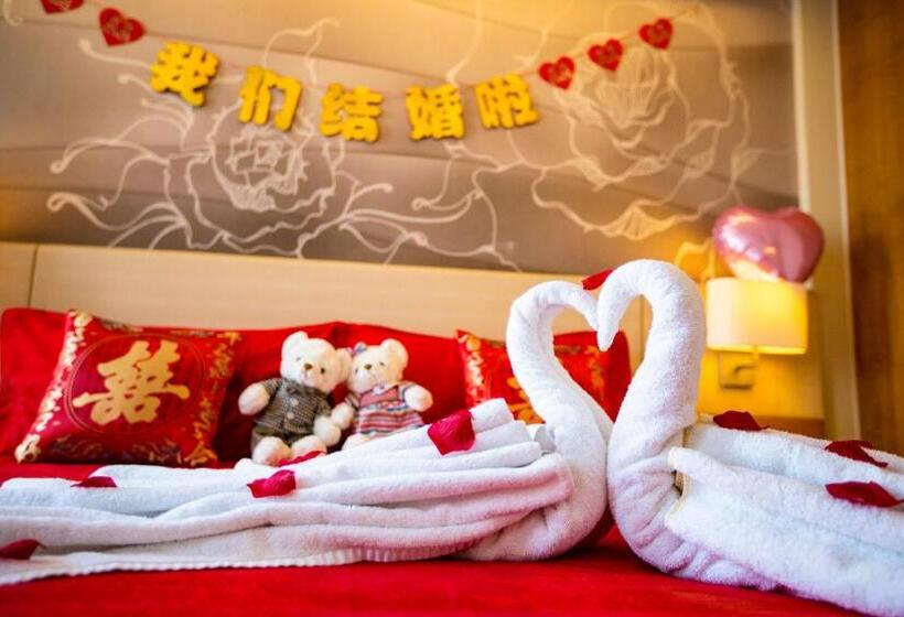 هتل Metropolo Jinjiang