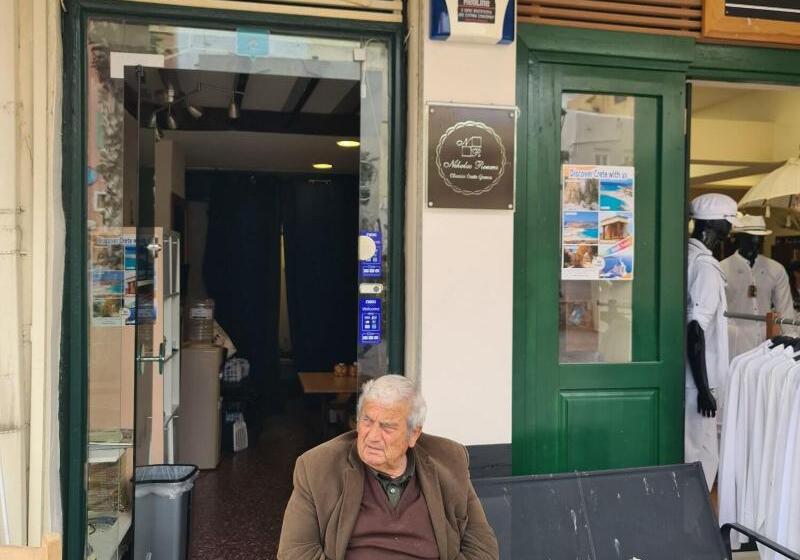 Pensjonat Nikolas Rooms