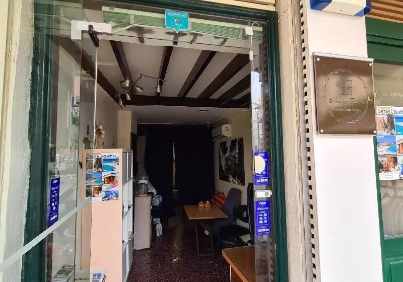 پانسیون Nikolas Rooms