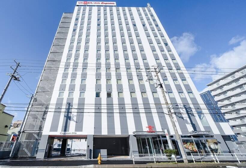 בית מלון כפרי Four Points Flex By Sheraton Hakodate Station