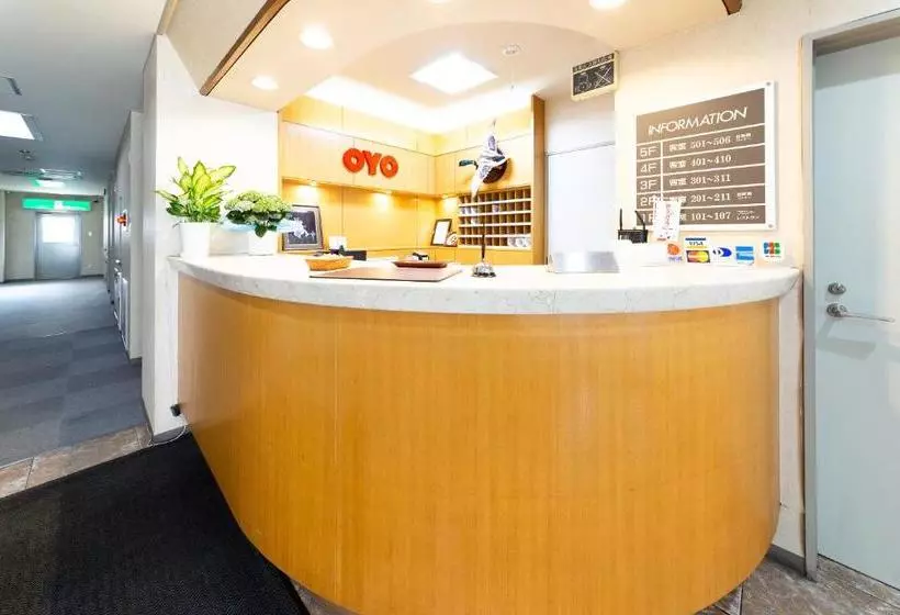 Oyo 648 Hotel Drake