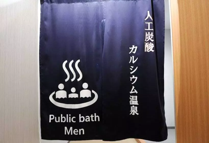 Green Rich Hotel Tottori Ekimae