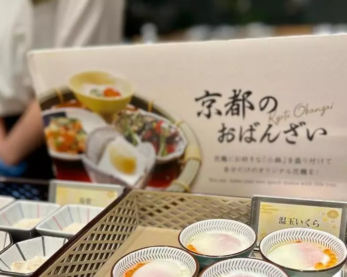 Richmond Hotel Premier Kyoto Ekimae