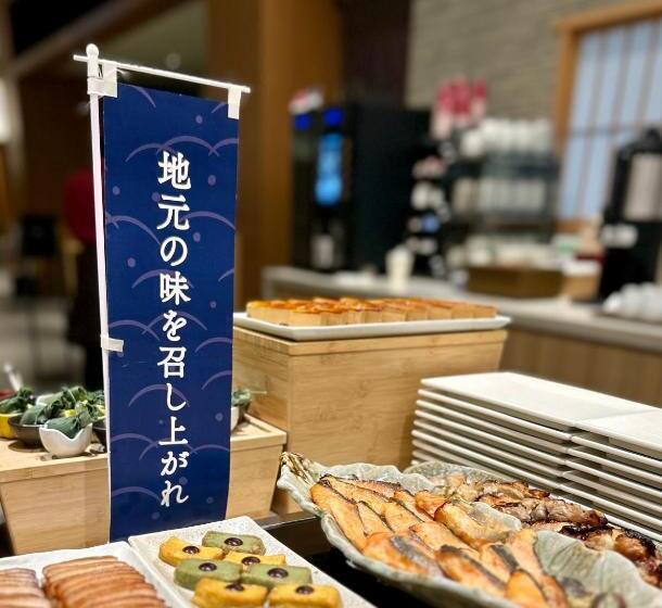 Richmond Hotel Premier Kyoto Ekimae