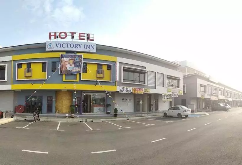 هتل Victory Inn