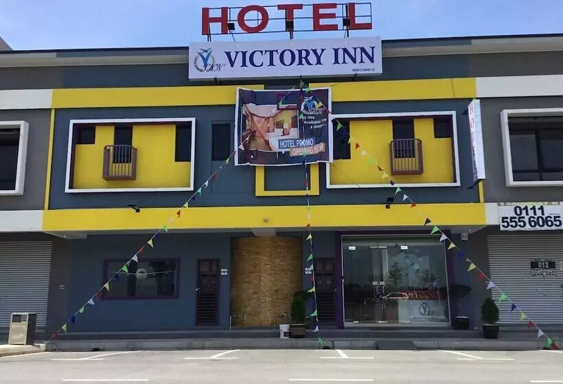 هتل Victory Inn