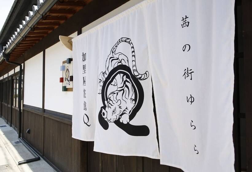 膳宿费 Kariya Ryokan Q