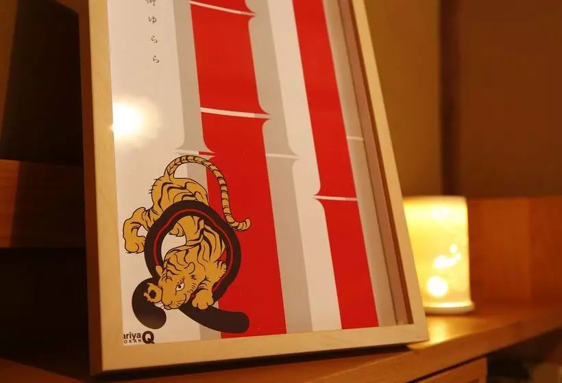 Majatalo Kariya Ryokan Q