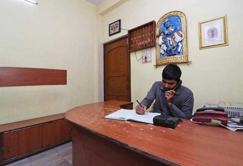 هتل Ananya Guest House By Oyo Rooms