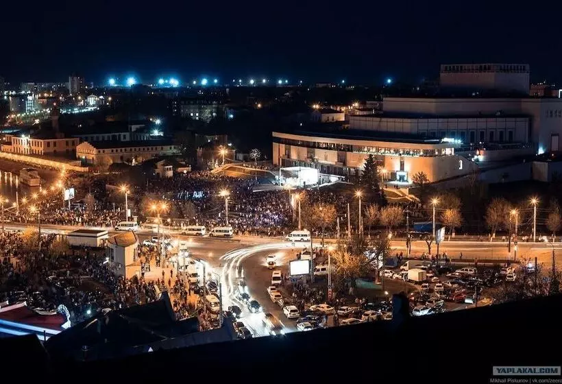 ホテル Amaks Tourist