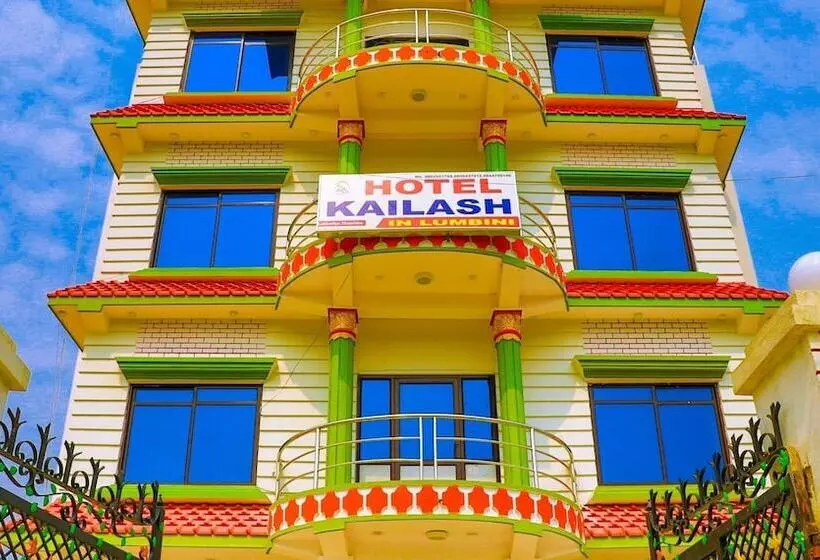 هتل Kailash In Lumbini