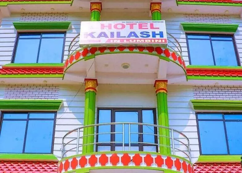 هتل Kailash In Lumbini