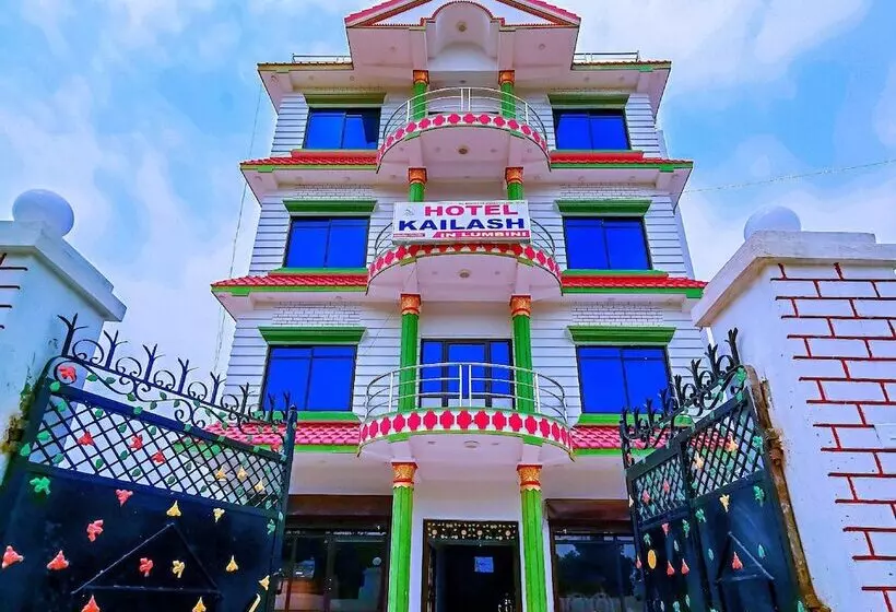 هتل Kailash In Lumbini