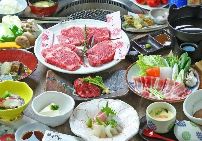 旅館 Minshuku Asogen