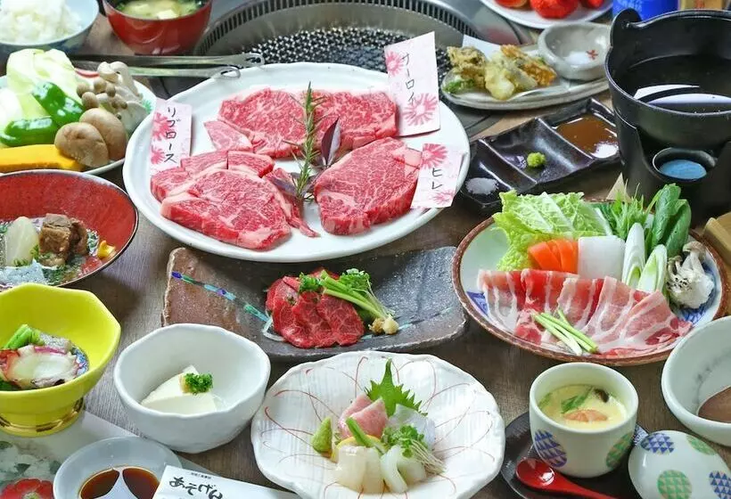 旅館 Minshuku Asogen