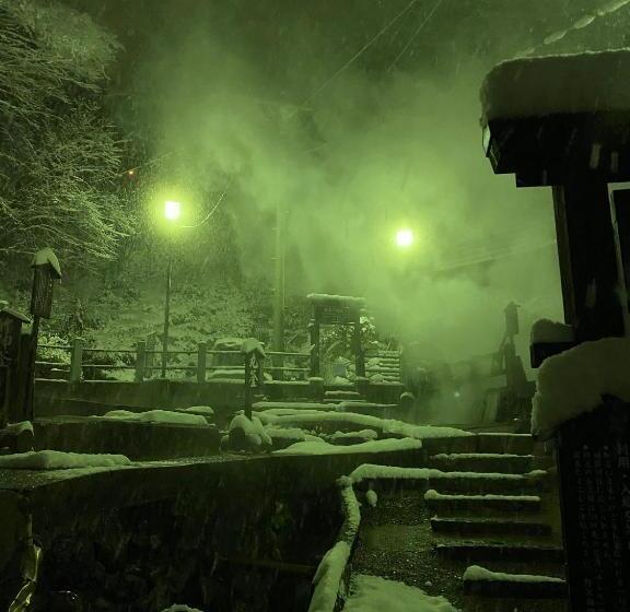 צימר Nozawa Dream Central