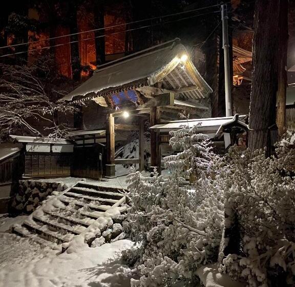 צימר Nozawa Dream Central