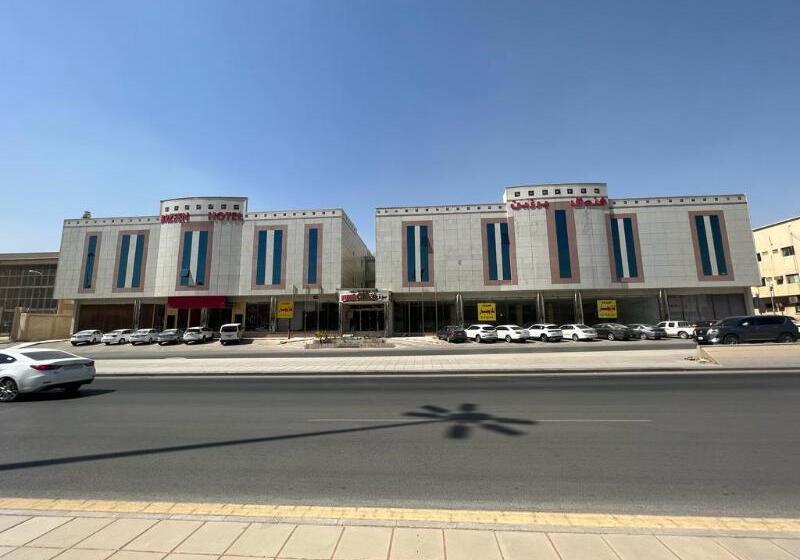 Brzeen Hotel   Riyadh   فندق برزين الرياض