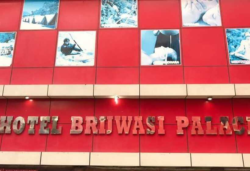 Отель Brijwasi Palace