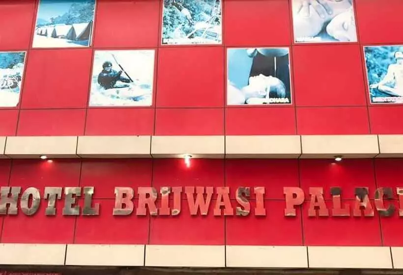 ホテル Brijwasi Palace