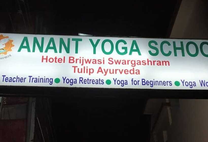 Отель Brijwasi Palace