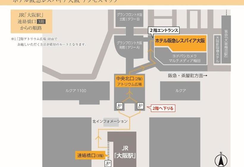 Hotel Hankyu Respire Osaka