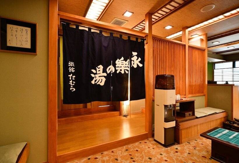 Ryokan Tamura