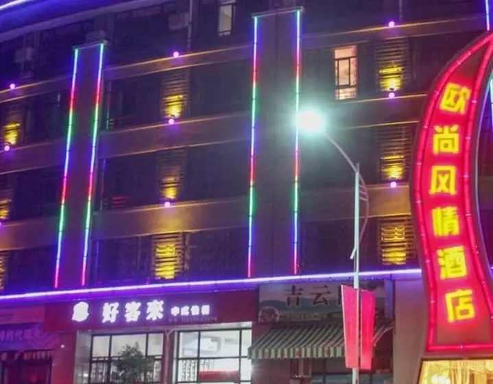 Hotelli Oushang Fengqing