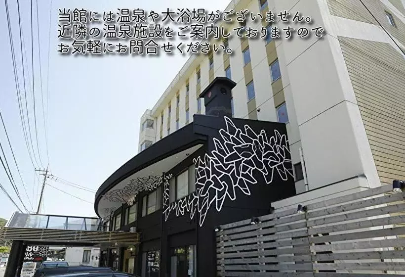 هتل Kinugawa Club  Kinsenkaku