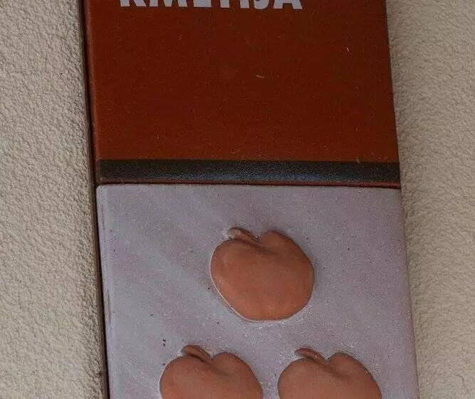 پانسیون Apartment House Koprivnik