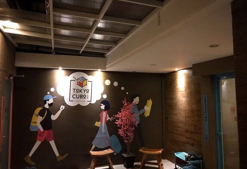 Retkeilymaja Tokyo Cubo