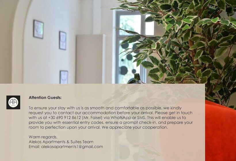 Alekos Apartments 2 Netflix, Self Check In