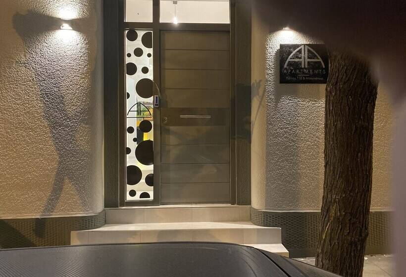 Alekos Apartments 2 Netflix, Self Check In