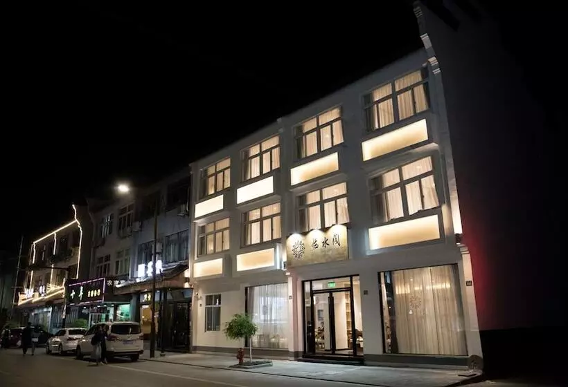 Majatalo Floral Hotel Wuzhen Linshuige