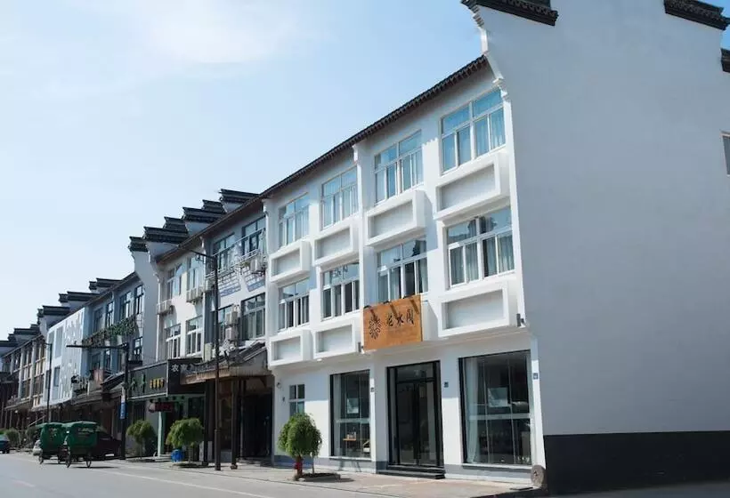 Majatalo Floral Hotel Wuzhen Linshuige