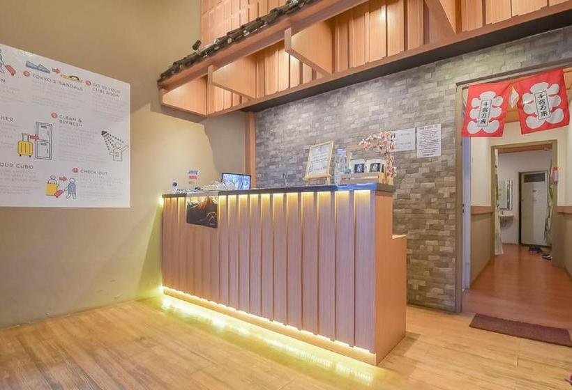 Retkeilymaja Tokyo Cubo