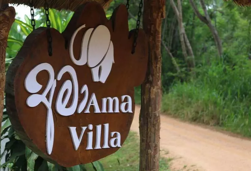 تختخواب و صبحانه Ama Villa