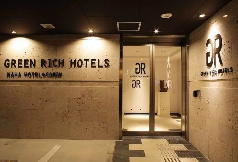 Green Rich Hotel & Capsule Naha Artificial Hot Spring Futamata Yunohana