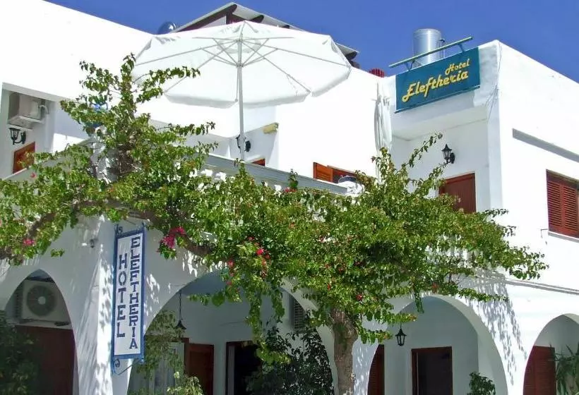 هتل Eleftheria