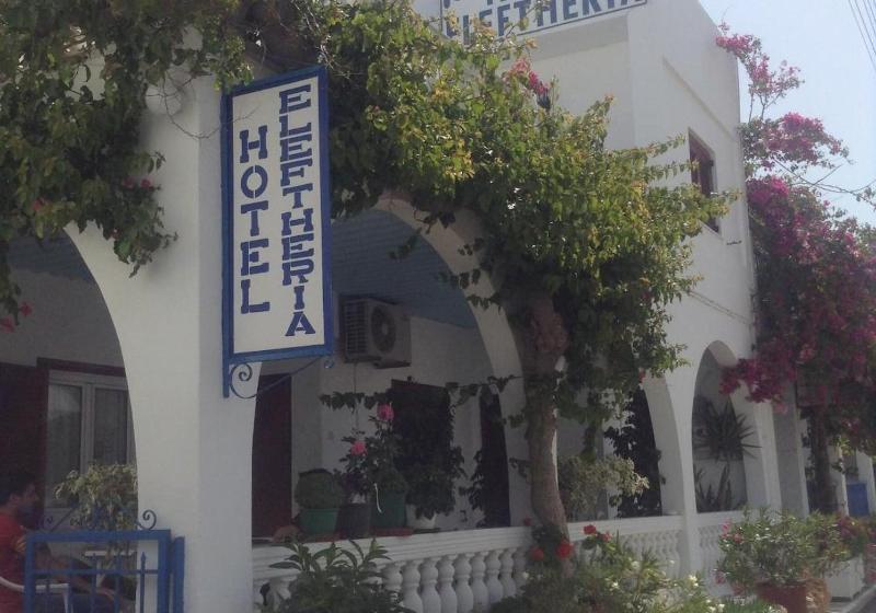 فندق Eleftheria