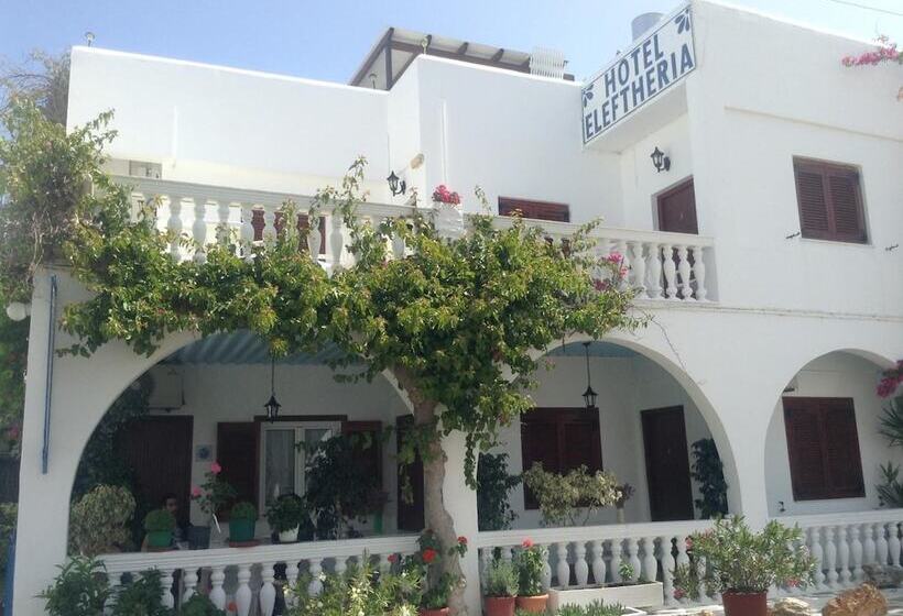 فندق Eleftheria